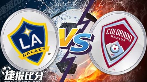 十人洛杉矶银河客场遭逆转1-4落败，纳瓦罗双响助科罗拉多笑傲西部德比