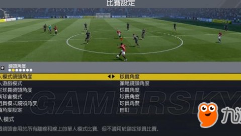 FIFA 17球员搜索怎么做？老玩家还在这样组队，2026年重温依然停不下来