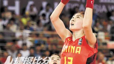 91-47！女亚杯中国台北女篮大胜哈萨克晋级四强