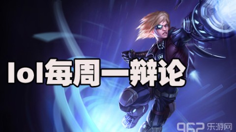 十人波特兰1-1逼平银河：维尔德首开纪录克劳斯救主，红牌改写战局