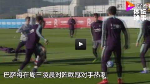 曼联0-3热刺复盘：老特拉福德见证客场溃败